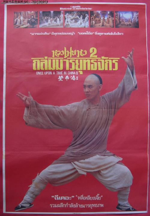 制作康威景观设计学校毕业证